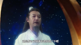 سریال چینی حواست به فیلمنامه باشه قسمت ۱۱ با زیرنویس فارسی