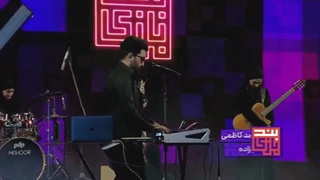 دانلود مسابقه استعدادیابی بندبازی قسمت 25 / دانلود برنامه بندبازی