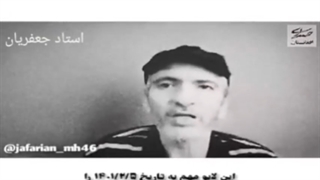 هشدارهای جعفریان درباره خطر طالبان و تطهیرگران این گروه تروریستی