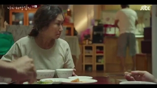 قسمت 8 سریال  کره ای یادداشت های رهایی من (My Liberation Notes 2022)با بازی لی مین کی و کیم جی وون+زیرنویس فارسی