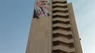 نصب تابلو وبنر در ارتفاع- تهران راپل-tehranrappel
