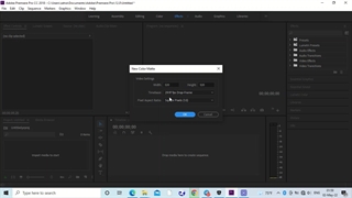 آموزش پریمیر4+حرکت متن در زیر نویس+پوزیشن+بهمن جولائی