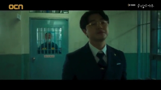 سریال یک روز عالی قسمت ۸ (آخر) زیر نویس فارسی-480p