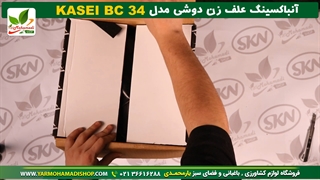 علف زن دوشی برند با موتور 4 زمانه را چرا بخریم ؟