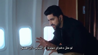 سریال هندی #برای_عشقم_جان_میدهم فصل سوم قسمت اول