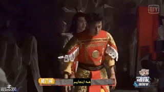 قسمت پنجم بخش دوم ورایتی شو ماجراجویی های کارآگاهان (Detectives’ Adventures) + زیرنویس فارسی چسبیده