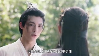 سریال چینی حواست به فیلمنامه باشه قسمت ۳۰ با زیرنویس فارسی