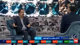 قصه زائران آلمانی!