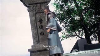 انیمه dubu xioaoyao قسمت 18 با زیرنویس فارسی