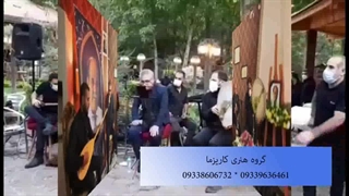 برگزاری مجالس ترحیم عرفانی