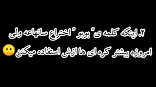رکورد_هایی_ک_آسترو_زده_ولی_بیشتر_کیپاپرا_نمیدونن