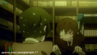 سگ های ولگرد بانگو