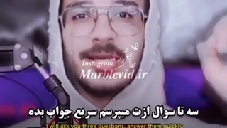 حیوون درونت کدومه؟؟ +توضیحات