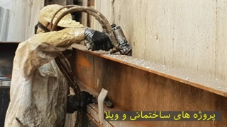 تفاوت بین پلی یورتان و پشم سنگ؟