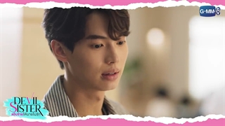 دانلود سریال تایلندی خواهر شیطانی+لینک دانلود در توضیحات Devil Sister 2022