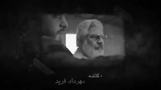 دانلود قسمت 9 نهم سریال سودا با کیفیت عالی 1080p