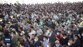 نماز عید فطر در دانشگاه تهران