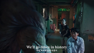 جونگ جه هون....سوییت هوم(sweet home)(Centuries)