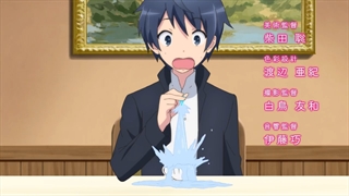 تیزر فصل دوم انیمه In Another World With My Smartphone تایید شد.