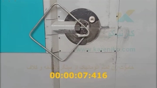 خاموت زن اتوماتیک ، اصفهان ، تولید از شاخه و کلاف