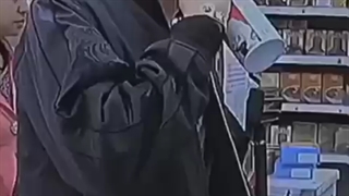 Suga