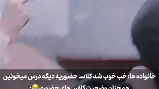 به شخصه رو ونت ورت میلور کراش زدم...#هیت_ندید_بمولا_خسته_شدم_ازبس_کامنت_پاکیدم