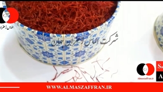 خرید نمایندگی زعفران قائنات در تهران