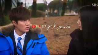 °`|یعنی توالان24ساعته به فکر منی؟|°`میکس غمگین سریال وارثان