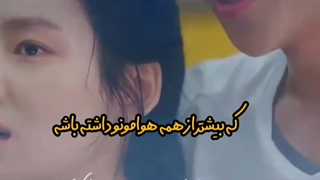 #سریال_لاو_آل_پلی