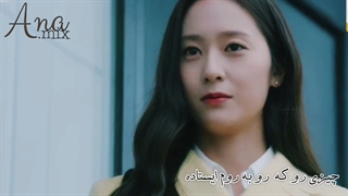 ~میکس سریال عشق دیوانه وار~