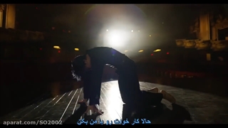 قوی سیاه
