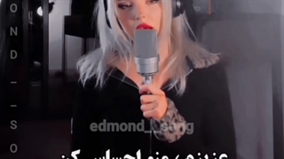 کسی اسم اهنگ رو می دونههه