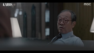 سریال کره ای Kairos قسمت 4 با زیرنویس فارسی