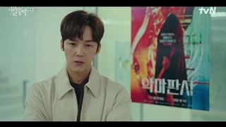 قسمت 3 سریال ستاره های دنباله دار با زیرنویس فارسی و بازی لی سانگ کیونگ و کیم دائه هی