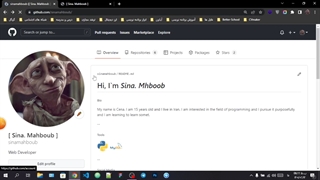 درباره من | من کی هستم و فعالیت من چیه ؟