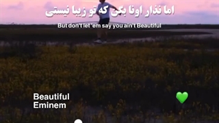 beautiful _ eminem