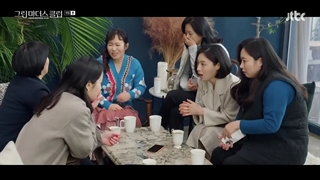 سریال کلوپ مادران سبز قسمت ۹