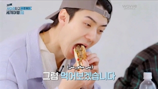 قسمت ششم از فصل سوم برنامه نردبان اکسو با زیرنویس فارسی چسبیده