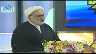 حضور معاون پژوهش دفتر تبلیغات اسلامی و رئیس پژوهشگاه علوم و فرهنگ اسلامی  در گفت وگوی ویژه خبری شبکه قم- بخش دوم