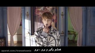 خون و عرق و اشک