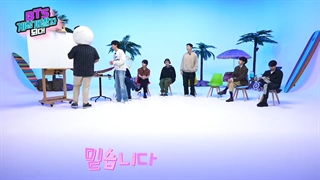BTS Island: BTS Become Game Developers Episode 2