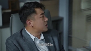 سریال تو کارم استادم(لطفا منو مدیر صدا کن)قسمت 3با زیرنویس فارسی