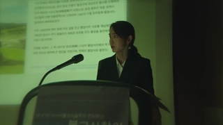 قسمت چهارم : هیولا 2022