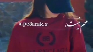 هوووووووووووووووف حوصلم سررفته چ کنم؟؟