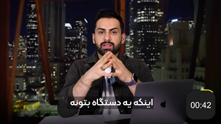 جلسه هفتم - استخراج بیت کوین