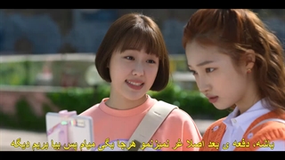 قسمت دوم سریال صدای جادو +زیرنویس فارسی چسبیده The Sound of Magic 2022 با بازی جی چانگ ووک، هوانگ این یوپ و نام دا روم