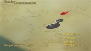 اوپنینگ انیمه Ousama Ranking با زیرنویس فارسی