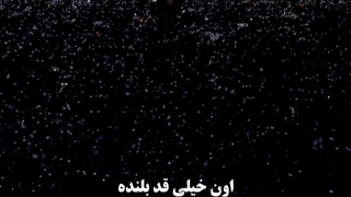 تیکه کنسرت تیلور سیویفت(این صدای یه فرشته هست نه انسان