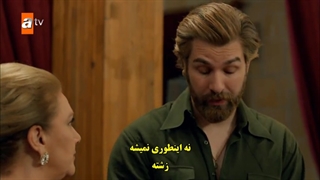 قسمت 135 سریال روزی روزگاری چوکوروا - Bir Zamanlar Cukurova با زیرنویس فارسی چسبیده دی ال مکوین