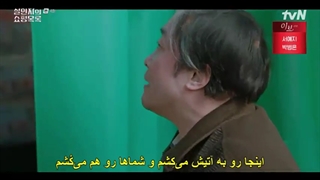 قسمت چهارم سریال لیست خرید قاتل +زیرنویس فارسی چسبیده The Killer’s Shopping List 2022 با بازی لی کوانگ سو و کیم سول هیون-480p